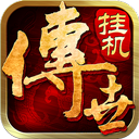 众业物联网APP