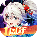 2026今晚新澳六我奖