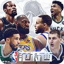 来一火APP