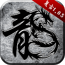 皇帝彩票app