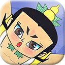 逃生室