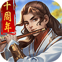 💽易彩堂app官方网址v3.8.1(官方)官方版-APP下载IOS 安卓版 手机APP下载-书格格
