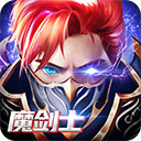粉碎僵尸2