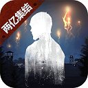 🏔234彩票下载安装v2.7.2(官方)APP下载IOS/Android通用版/手机app-书格格