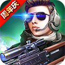 闽清生活通APP