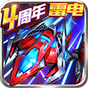 泛亚电竞登录注册V8.5.7
