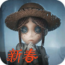 皇帝彩票appV9.5.1