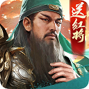 绝地箭神