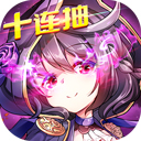 🌱乐视体育手机客户端(中国)官方版-APP下载IOS 安卓版 手机APP下载-书格格