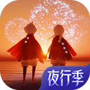 呼啦圈淘汰赛
