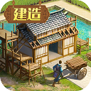 淄博公积金安卓版