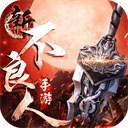 保健品大全APP