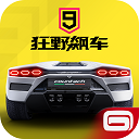🖇银河至尊竞猜v7.0.9(中国网站)app下载安装IOS/Android通用版/手机app-书格格