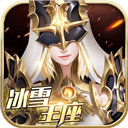 皇帝彩票app