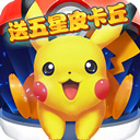 修天魔神