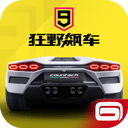 🏚泛亚电竞登录注册v4.4.9(中国)网站/网页版登录入口/手机版APP下载-书格格