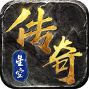 裂变战争