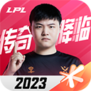 21点游戏app下载V5.7.9