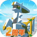 彩八万app