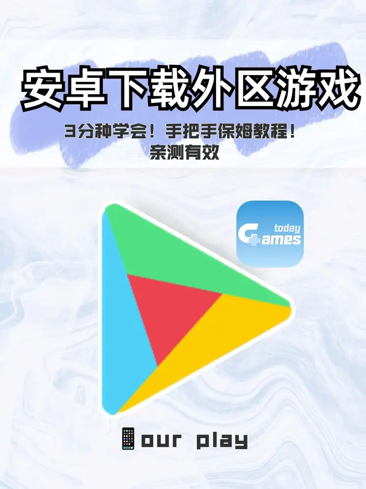 好彩头小样乳酸菌官网截图1