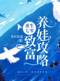 盛晚听关隽年小说全文在线免费阅读，无删减无广告-书格格