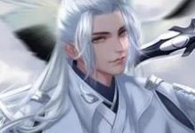 主角叫温疏石宁荣荣小说斗罗：任务对象是唐三章节免费阅读-书格格