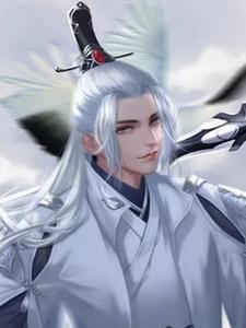 主角叫温疏石宁荣荣小说斗罗：任务对象是唐三章节免费阅读
