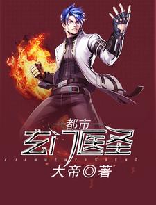 求张必凡王清月小说免费资源