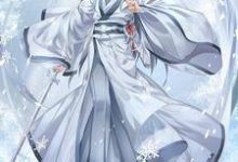 《大唐最强皇子》全集免费在线阅读(李枫李绛仙)-书格格