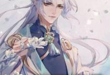 大唐:开局传承奉先武力值章节免费在线阅读,李承乾李世民王明远刘仁愿完结版-书格格