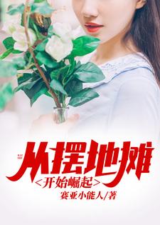 主人公叫陈力林曼的小说哪里免费看