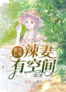 主角叫林敏许文昌的小说在哪阅读
