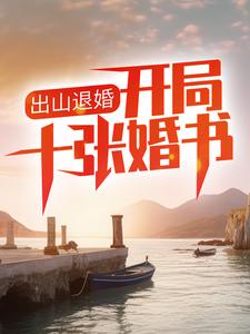 陈北冥陆曼柔小说在哪里可以看