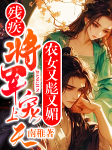 沈昭昭萧寻安小说免费阅读完整版