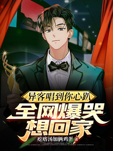 墨离小说免费阅读完整版
