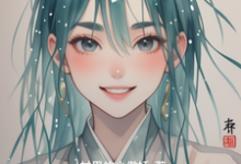 穿越七零之村花也疯狂小说阅读，穿越七零之村花也疯狂完结版-书格格