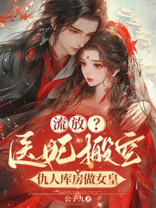 沈暮云陆明州小说免费阅读完整版