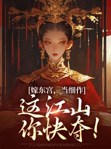 沈初梨霍渊小说免费阅读完整版