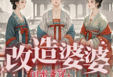 刘婉云关筱雨小说免费阅读完整版-书格格