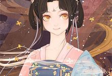 秦婕妤完整版小说免费阅读-书格格