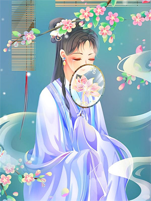 求刚下山，就捡到了绝美娇妻小说免费资源