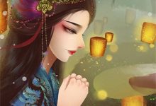 小说《陆总别追了，夫人马甲千千万！》在线章节阅读-书格格