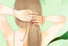 在线免费阅读穿书女配：和离后国公爷变绿茶？完整小说-书格格
