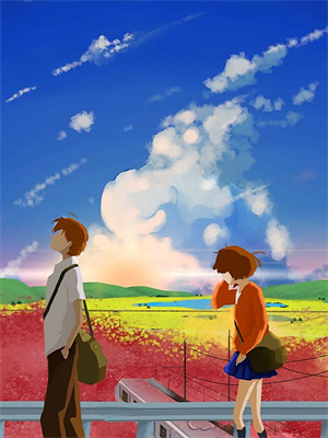 求闪婚后，京圈太子爷对她上瘾小说的全文免费阅读链接