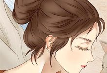 完结版《月沉你眼底》章节阅读-书格格