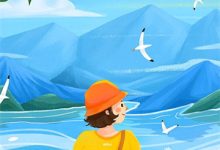 你似雾我若萤这本小说怎么样？免费在线阅读试试-书格格