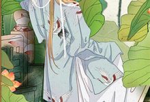 半城风絮起许星蔓 顾斯冕,半城风絮起在线无弹窗阅读-书格格