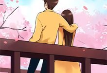 完结版《夏至未至，相思渐浅》章节阅读-书格格