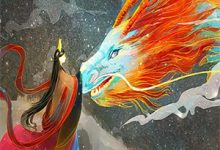 流年落尽空白首免费阅读，流年落尽空白首章节在线阅读-书格格