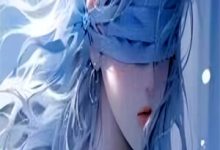 诡境降临：我蜕变成嗜血杀人魔叶宴小说大结局免费试读-书格格